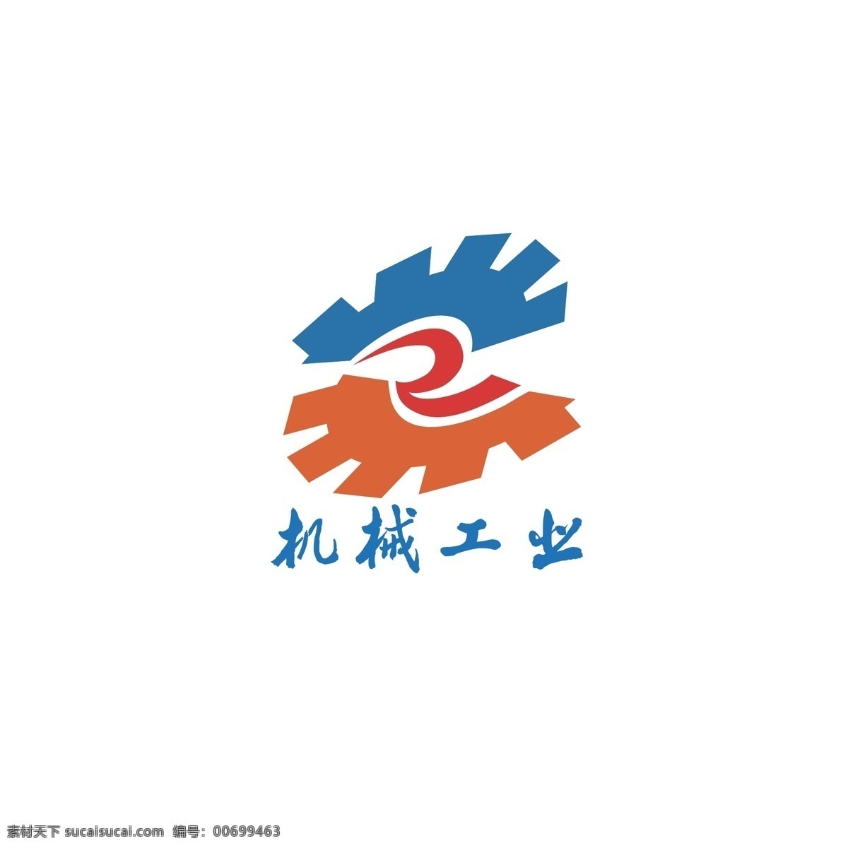 机械 工业 logo 齿轮 简约 科技 字母z 发展 未来