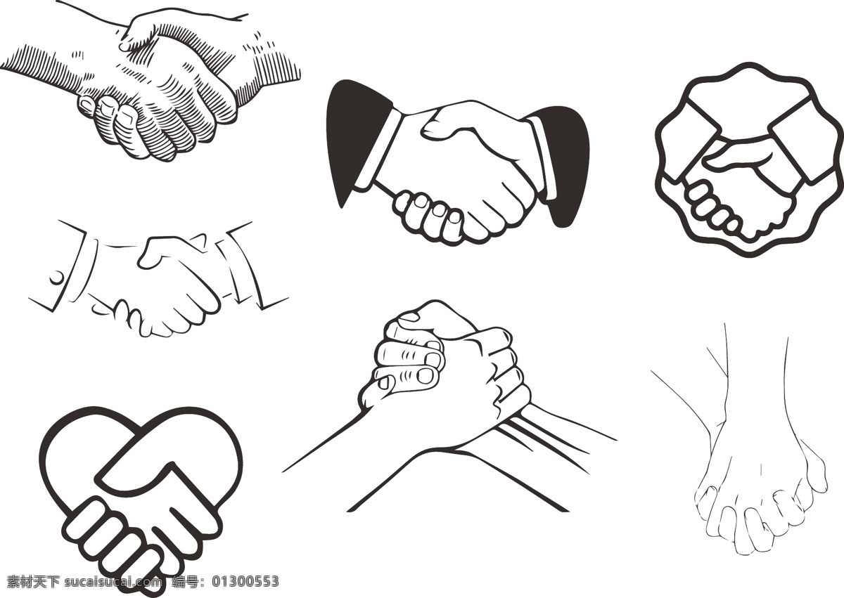 握手简笔画 握手姿势 签收 签约握手姿势 成功握手 庆功宴图 标志图标 其他图标
