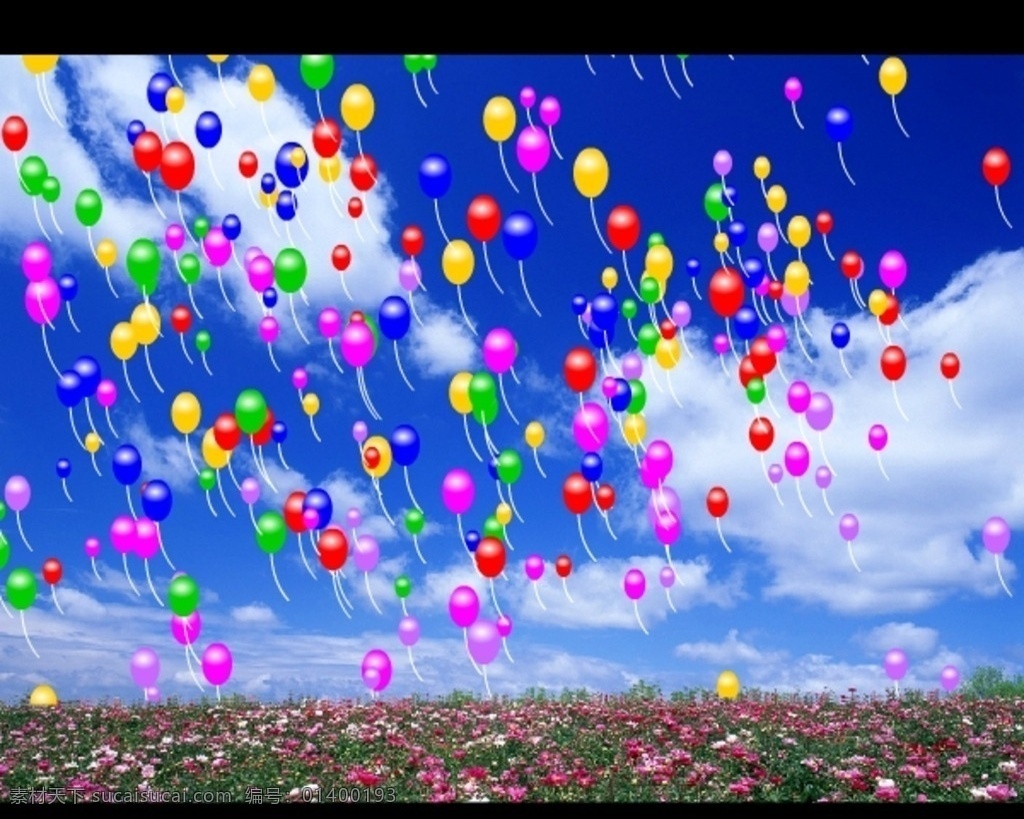 好多气球升起 好多 气球 升起 蓝天 白云 花草 动画 动画专辑 多媒体 flash 动画素材 swf