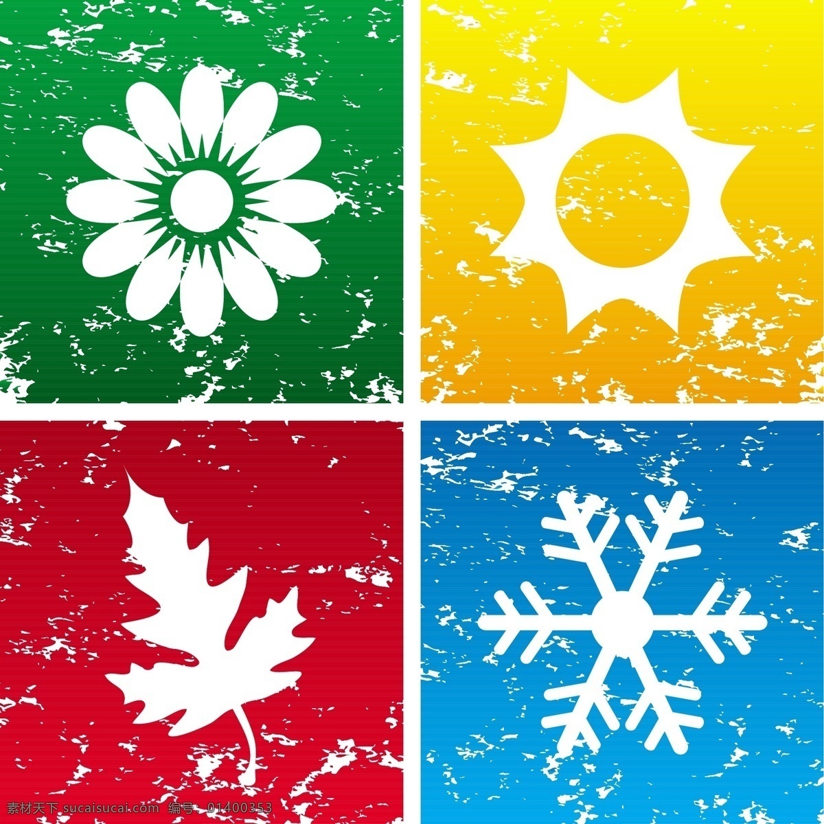 四季矢量图标 春 夏 秋 冬 雪花 标签 太阳 枫叶 绿叶 图标 四季插画 树 树叶 四季背景 自然景观 自然风景 交通工具 家居生活