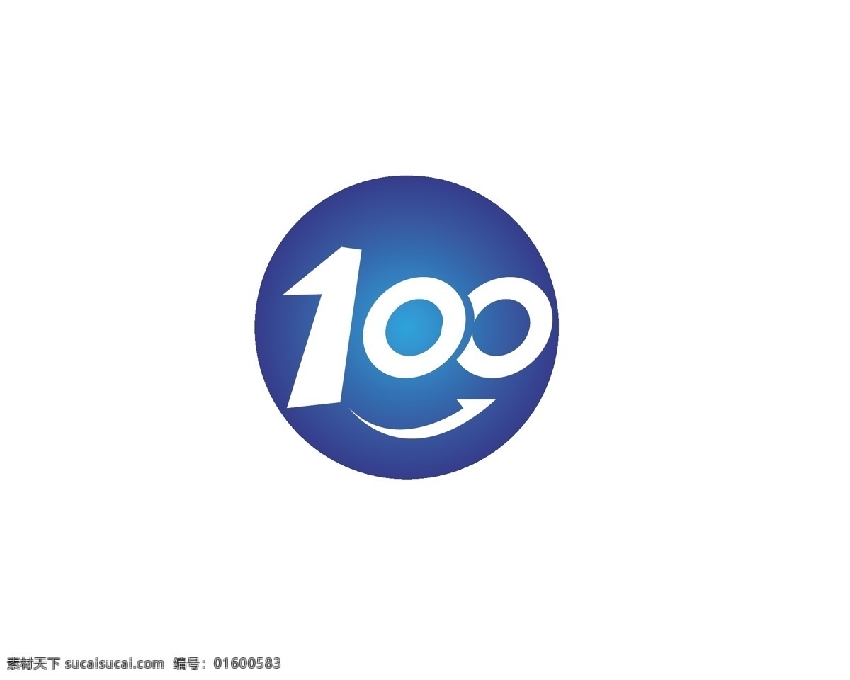 教育 logo 数字100 简约 笑脸 标志图标 其他图标