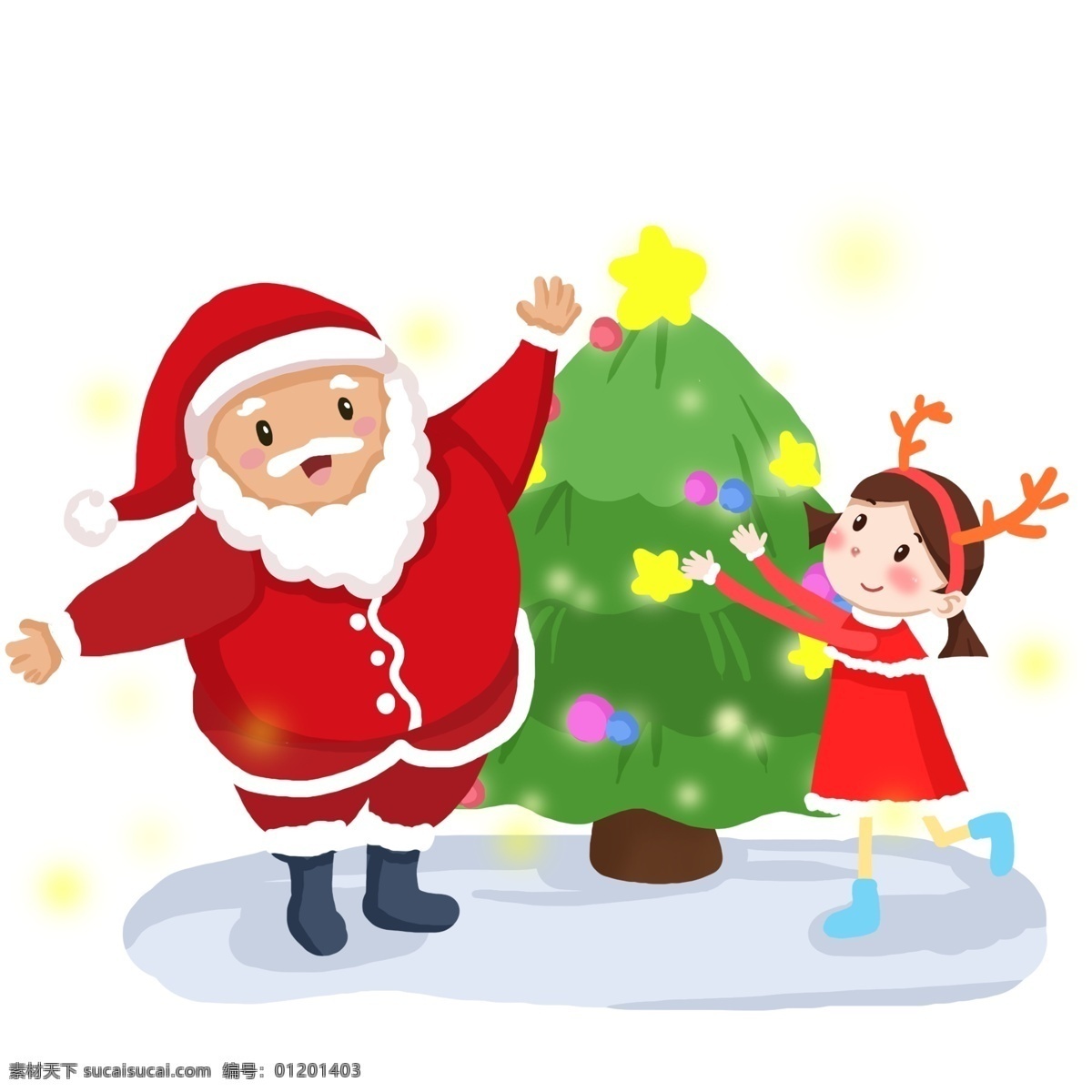 卡通 手绘 圣诞节 圣诞老人 手绘圣诞节日 圣诞节日气氛 小女孩 送礼 物 可爱小姑娘 圣诞树 松树