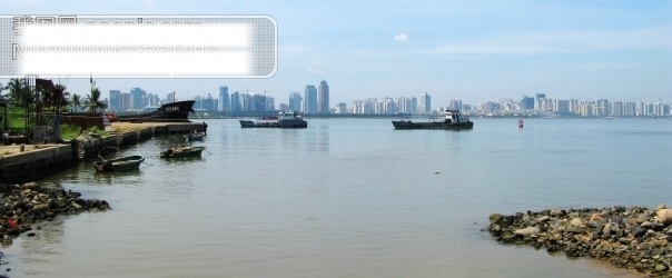 美丽 海口 湾 大海 风景图片 海口湾 旅游摄影 摄影图 海南旅游摄影 风景 生活 旅游餐饮
