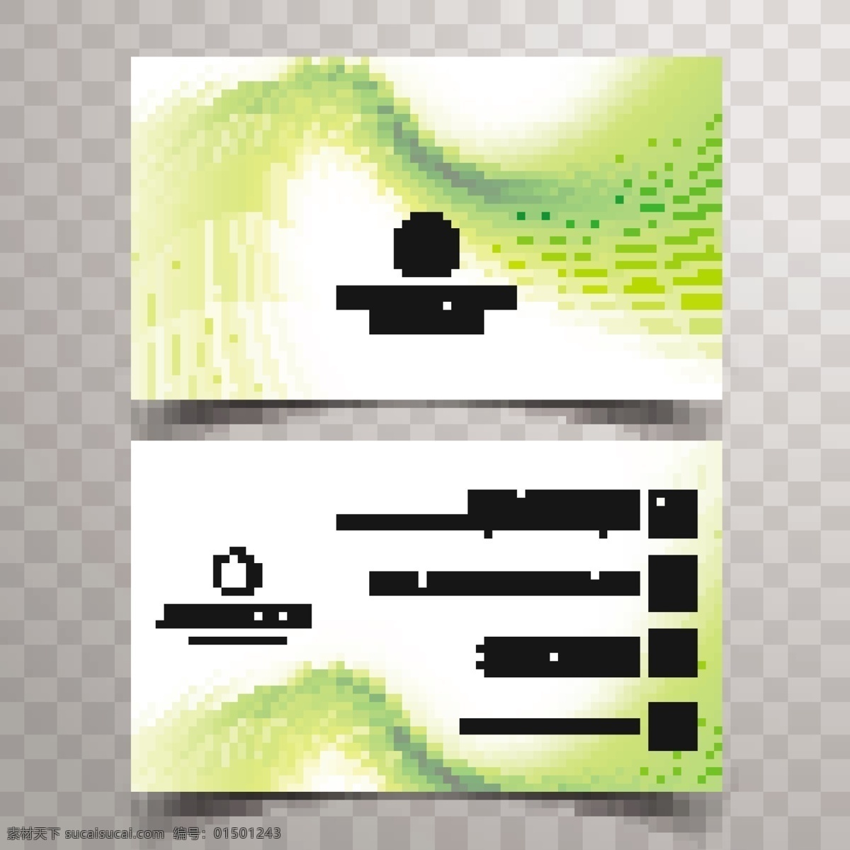 现代 闪亮 绿色 名片 商标 商务 抽象 卡片 模板 办公室 展示 多彩 文具 公司 联系 品牌 身份 参观