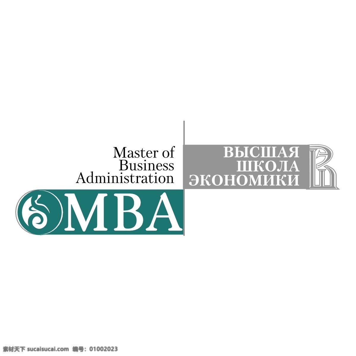 mba hse 红色