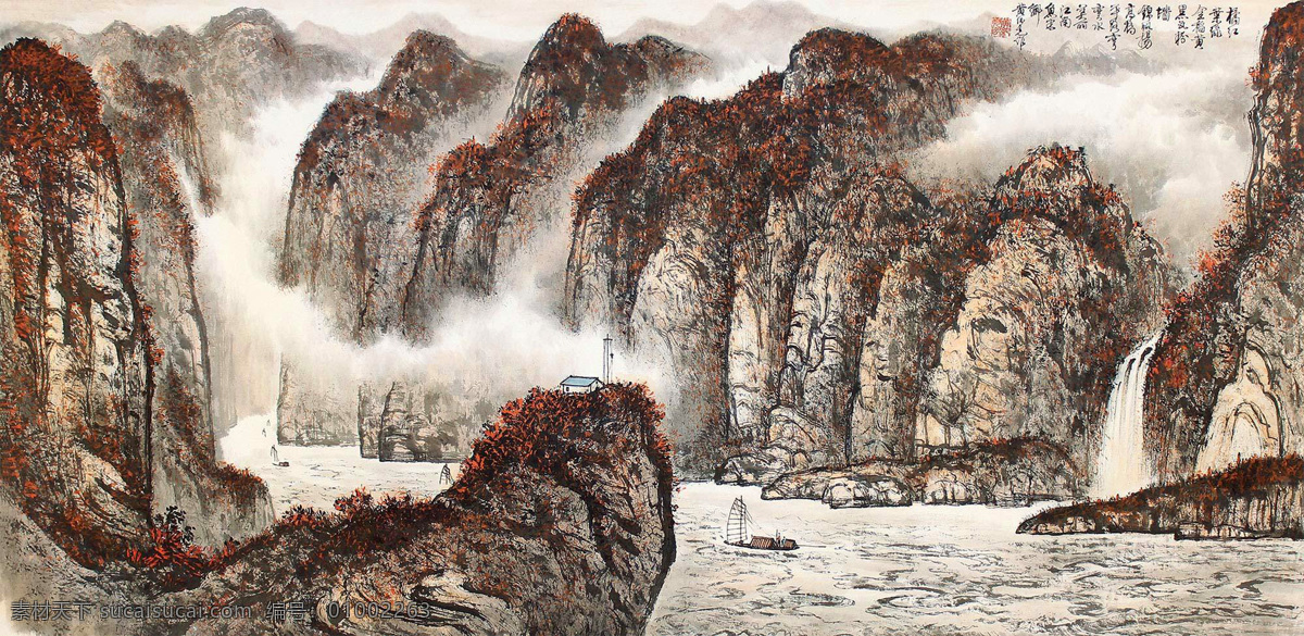 山水国画 国画 黄纯尧 巫山雄姿 巫山 峡谷 云海 绘画书法 绘画艺术 国画黄纯尧 文化艺术