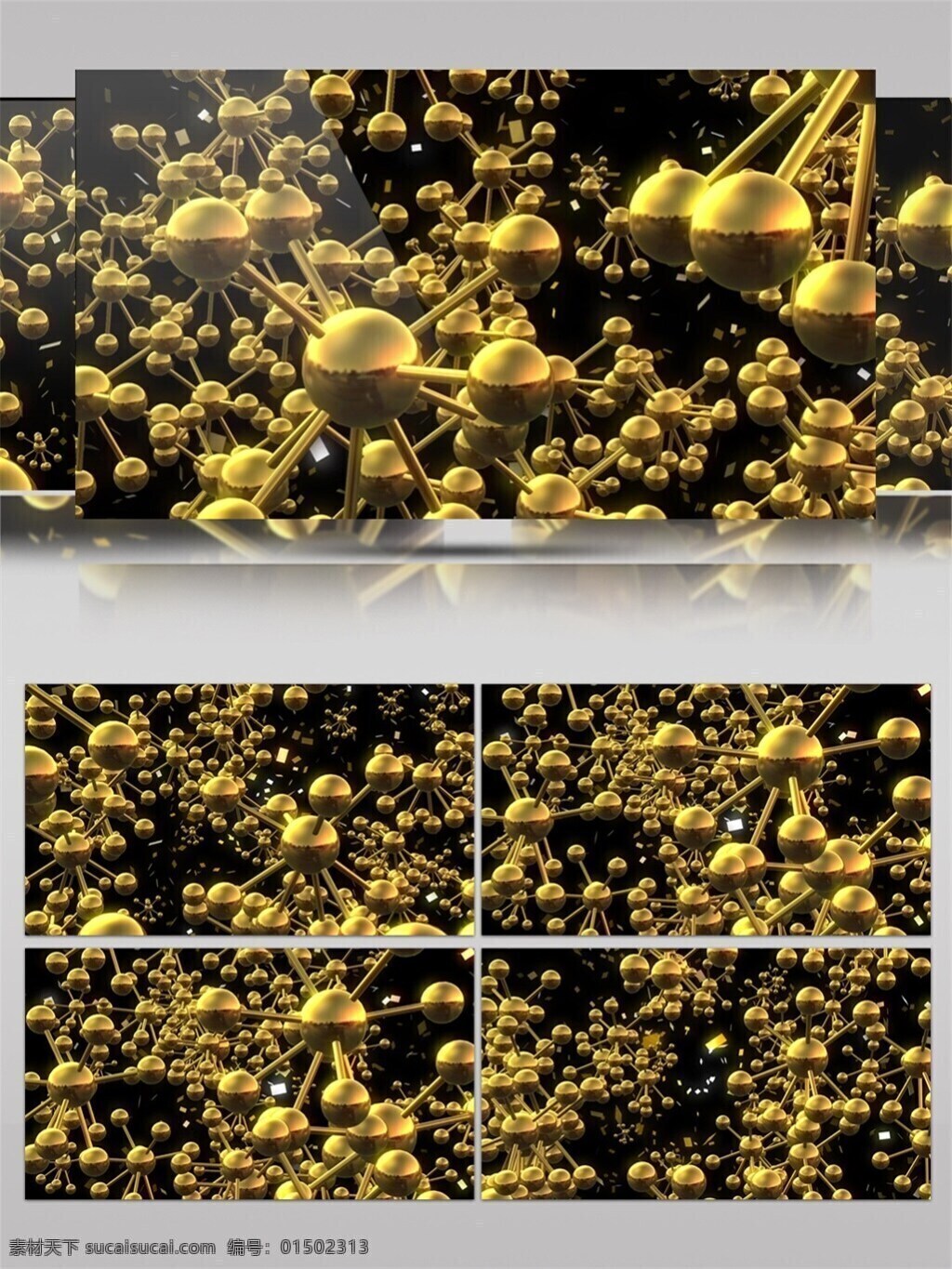 金色 粒子 分子结构 动态 视频 图像展示 3d 粒子结构 视频素材 动态视频素材