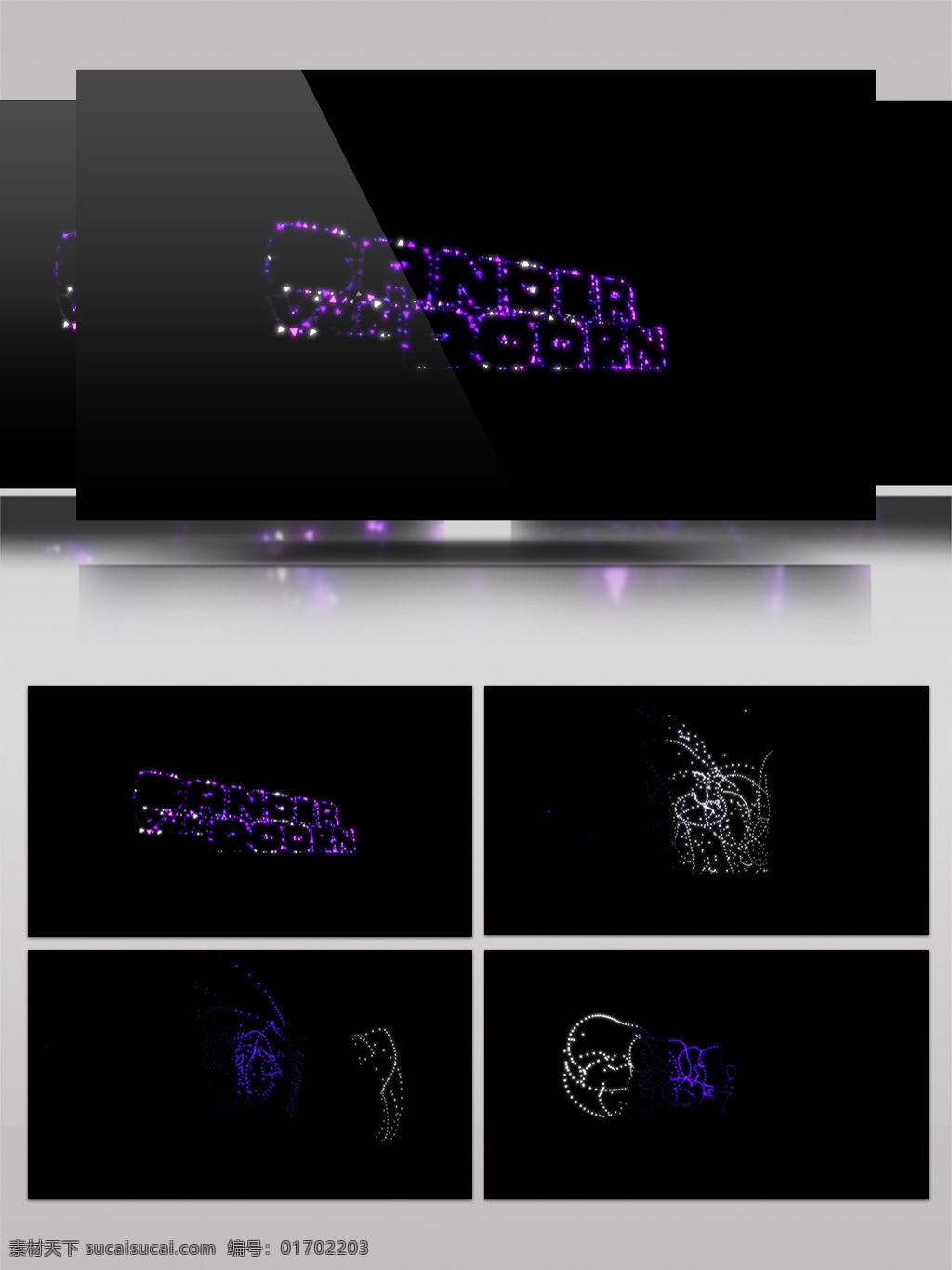 紫色 炫 光 粒子 视频 水晶 光芒 视频素材 动态视频素材