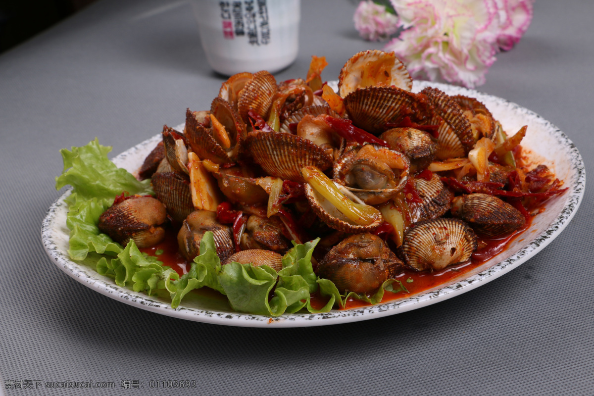 蚬子 辣炒蚬子 韩式蚬子 炒蚬子 拌蚬子 餐饮美食 传统美食