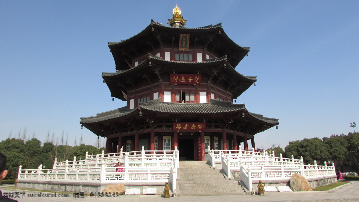 寒山寺 苏州 盘门景区 拱桥 古典建筑 护城河 河流 蓝天 树木 古镇 江南风情 古寺 古刹 旅游摄影 国内旅游