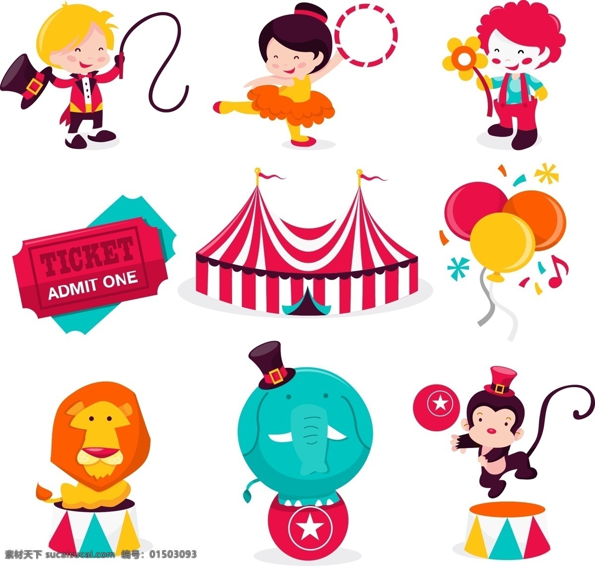 小丑 丑角 玩具 玩偶 卡通 游乐园 马戏团 儿童乐园 小丑素材 恋人 人物卡通 白色