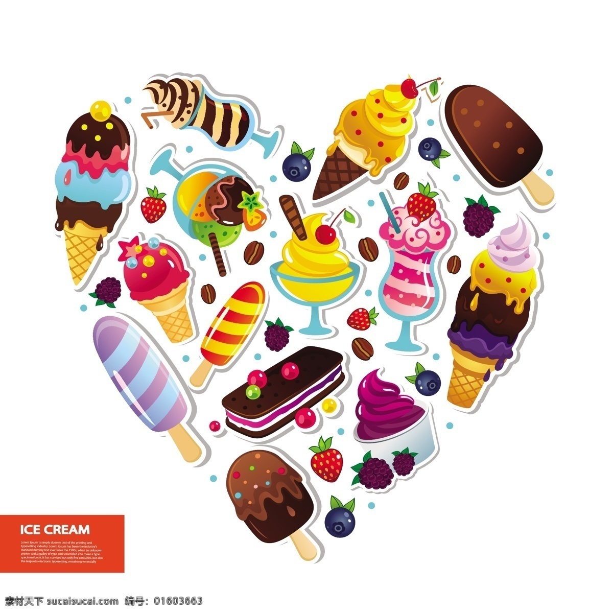 冰激凌 雪糕 组成 爱心 矢量 模板下载 心形 食物 美食 卡通 甜点 餐饮美食 生活百科 矢量素材 白色