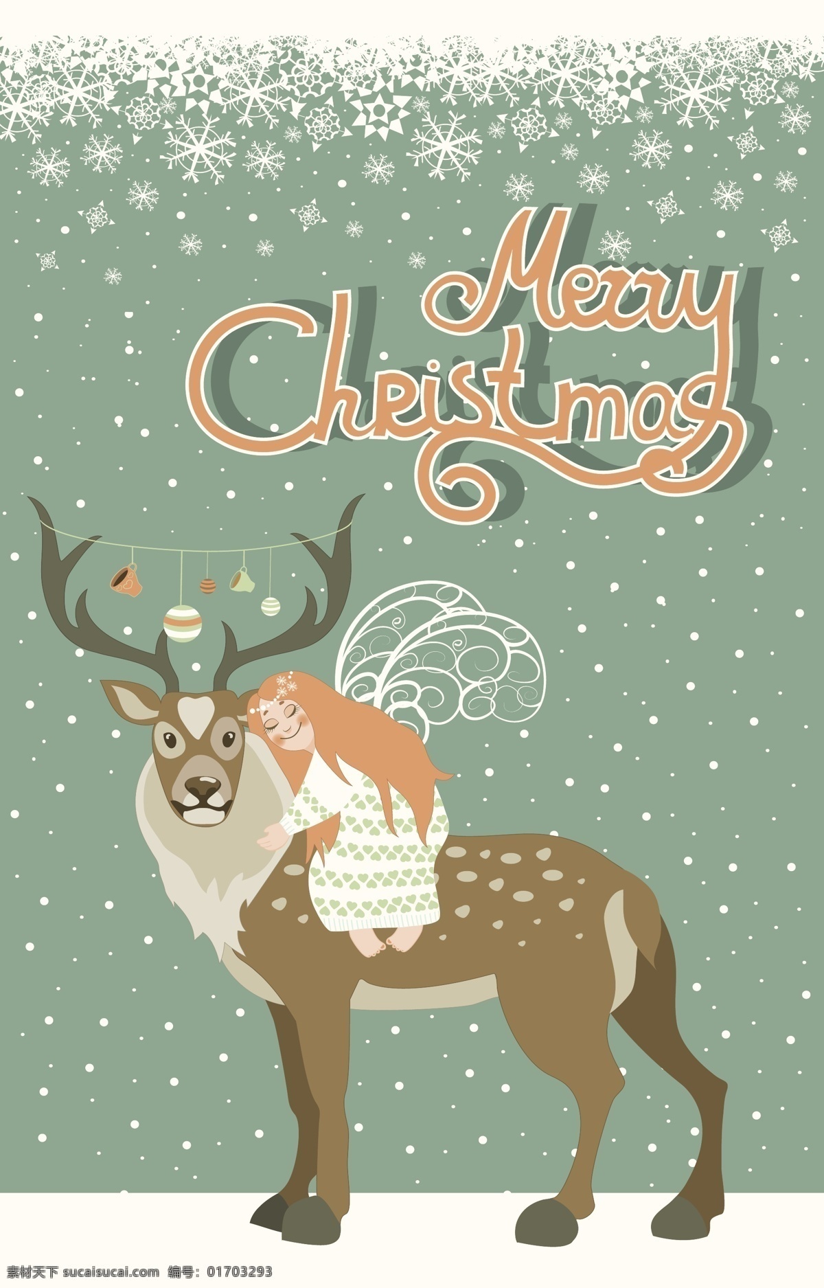 可爱 天使 拥抱 驯鹿 冬季 动物 节日 卡通天使 可爱的天使 圣诞节 矢量驯鹿 下雪 雪景