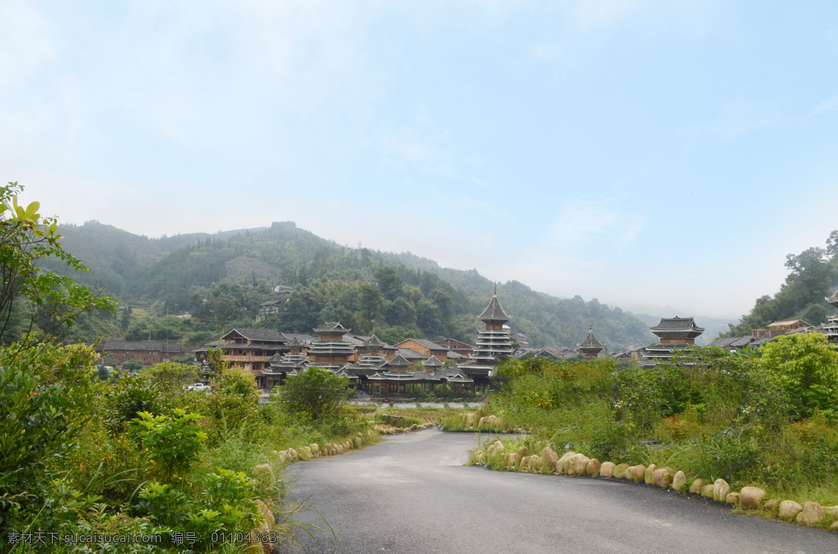 苗乡侗寨 苗乡 侗寨 黔东南 天下第一侗寨 人文景观 田园 自然景观 山水风景