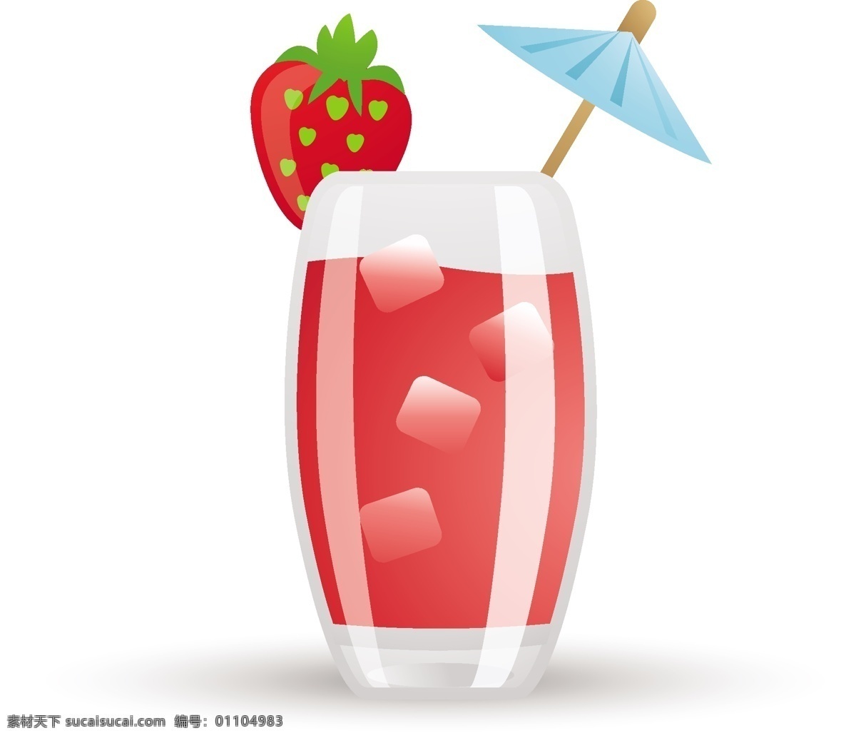 冷冻 草莓 饮料 图标 白色