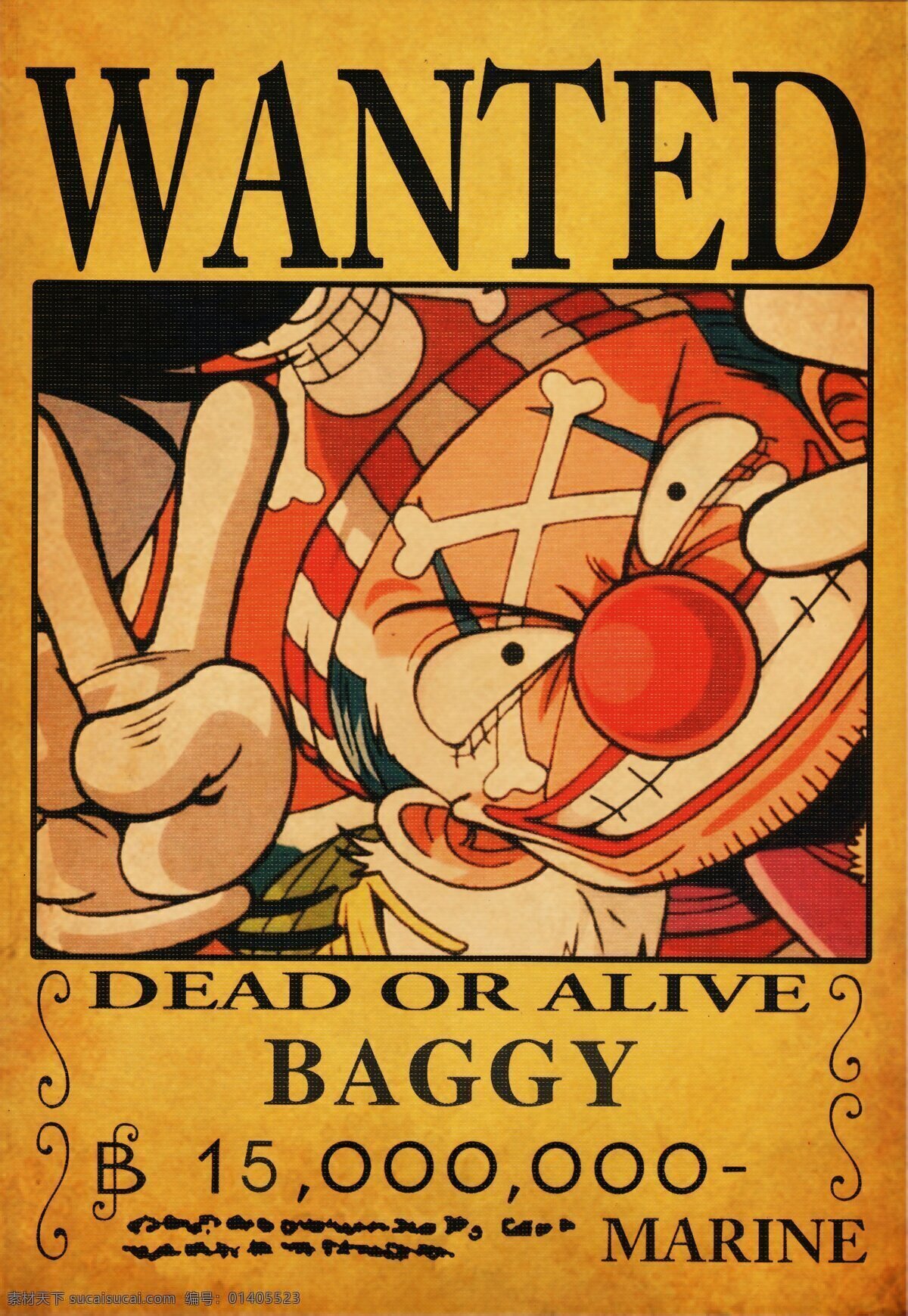 海贼王 通缉令 baggy 海贼王通缉令 动漫人物 动漫动画