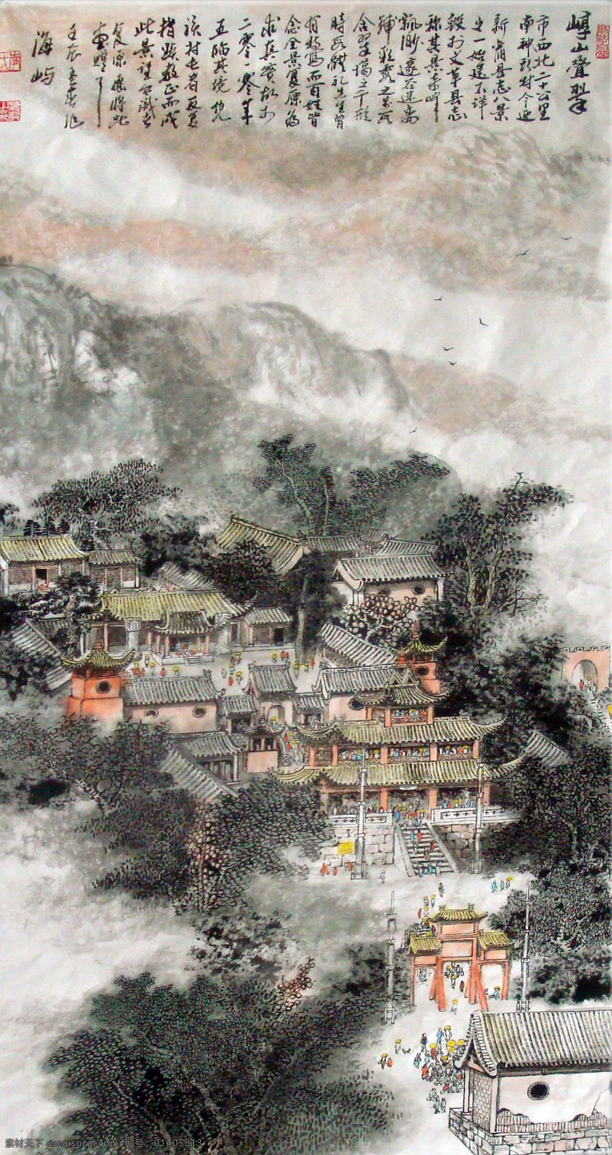 李海屿国画 崞山叠翠 戏台 牌楼 庙会 游人 绘画书法 文化艺术