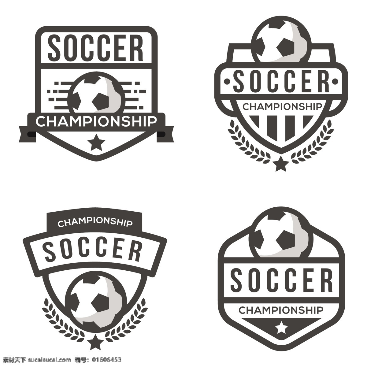 足球标识模板 标识 业务摘要 足球 模板 营销 企业 公司 品牌 抽象图案 形状 现代企业形象 身份 商业标识 公司标志 足球的标志