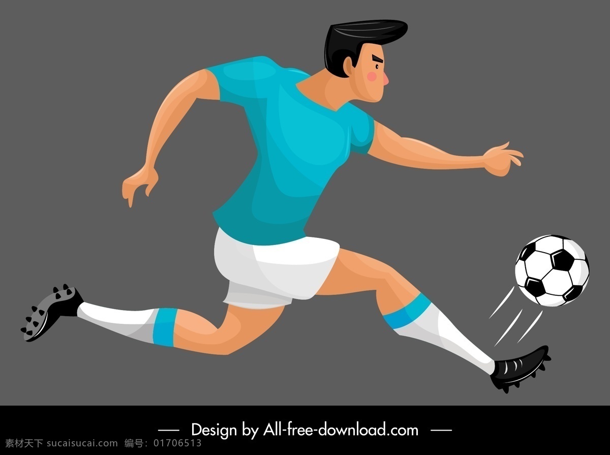 奔跑 足球 选手 运动 创意 踢球 男子 矢量 高清图片