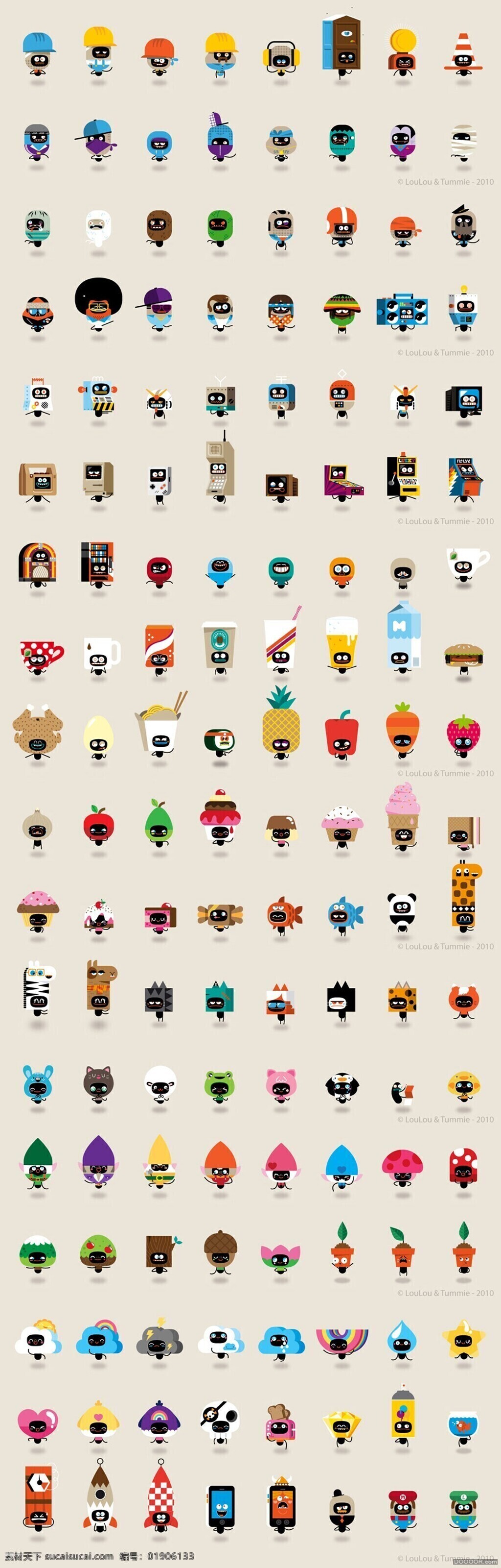 android app 界面设计 ios ipad iphone 安卓界面 手机app 手机游戏 图标 我们 一个 幸福 家庭 网页设计 doooor com 界面设计下载 手机 模板下载 界面下载 免费 app图标