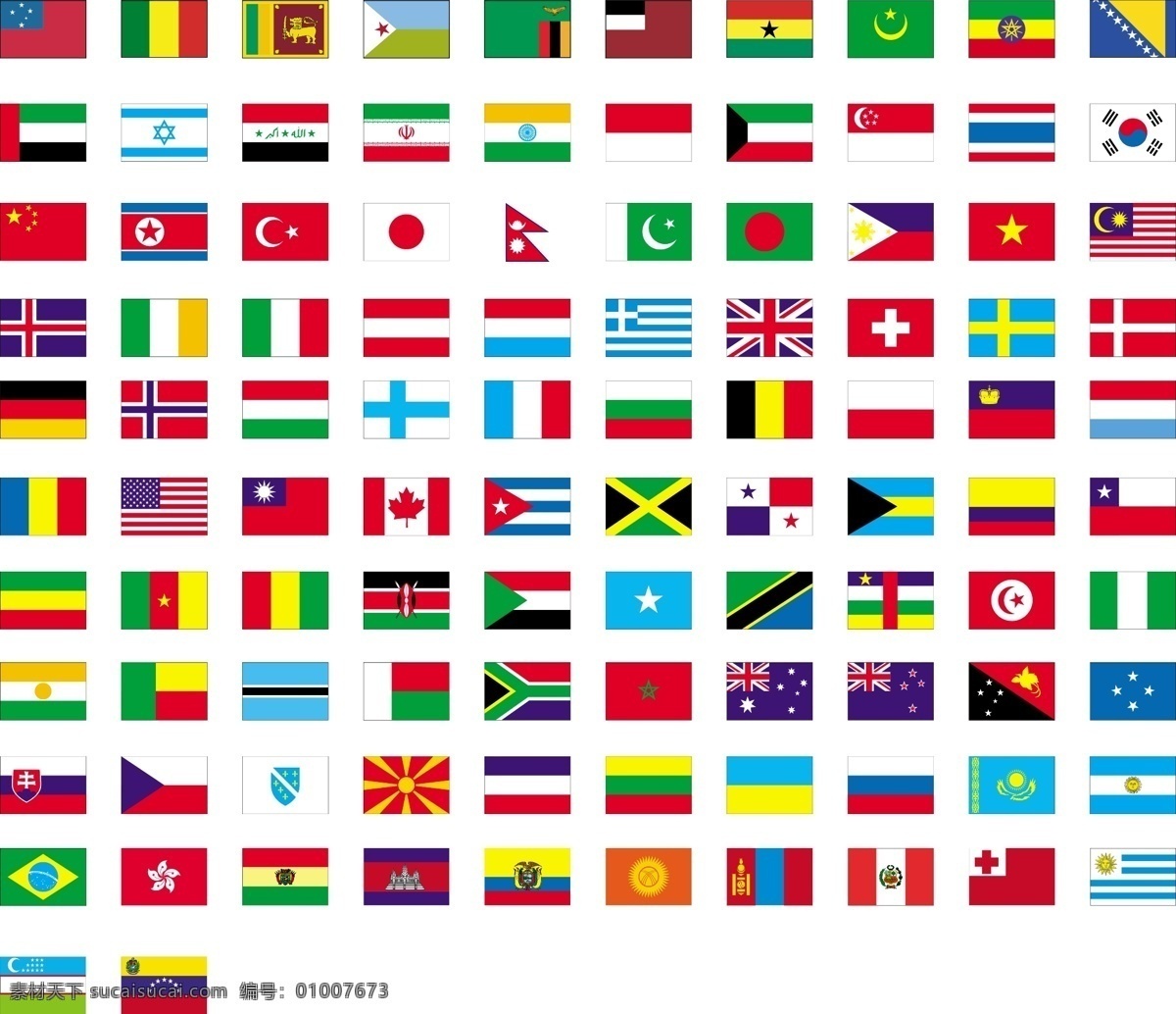 国旗免费下载 标记 法国 各国国旗 国旗 美国 日本 世界 外国 香港 英国 矢量图 其他矢量图