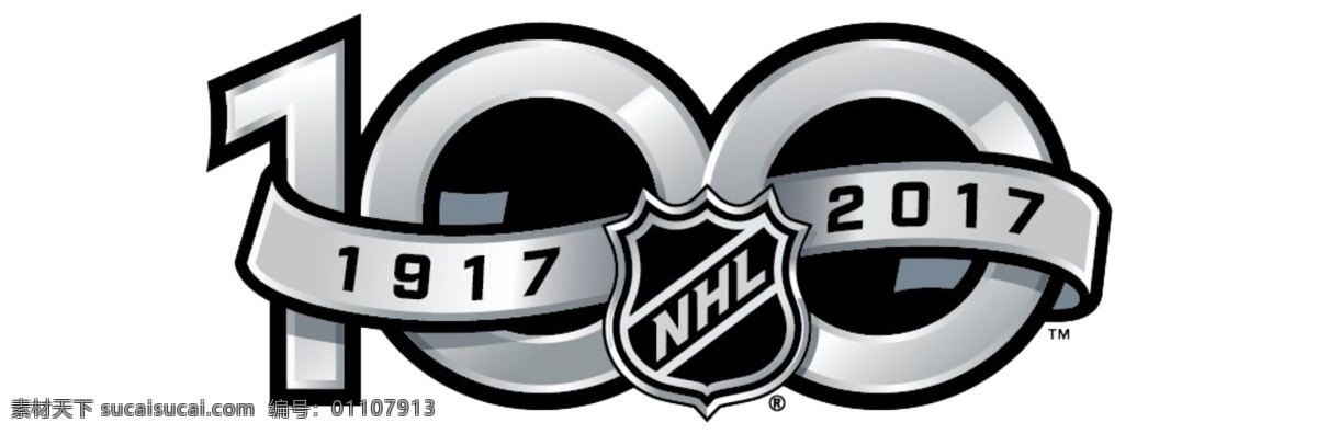 nhl 周年 免 抠 透明 标志 logo 图标 国家 冰球 联盟