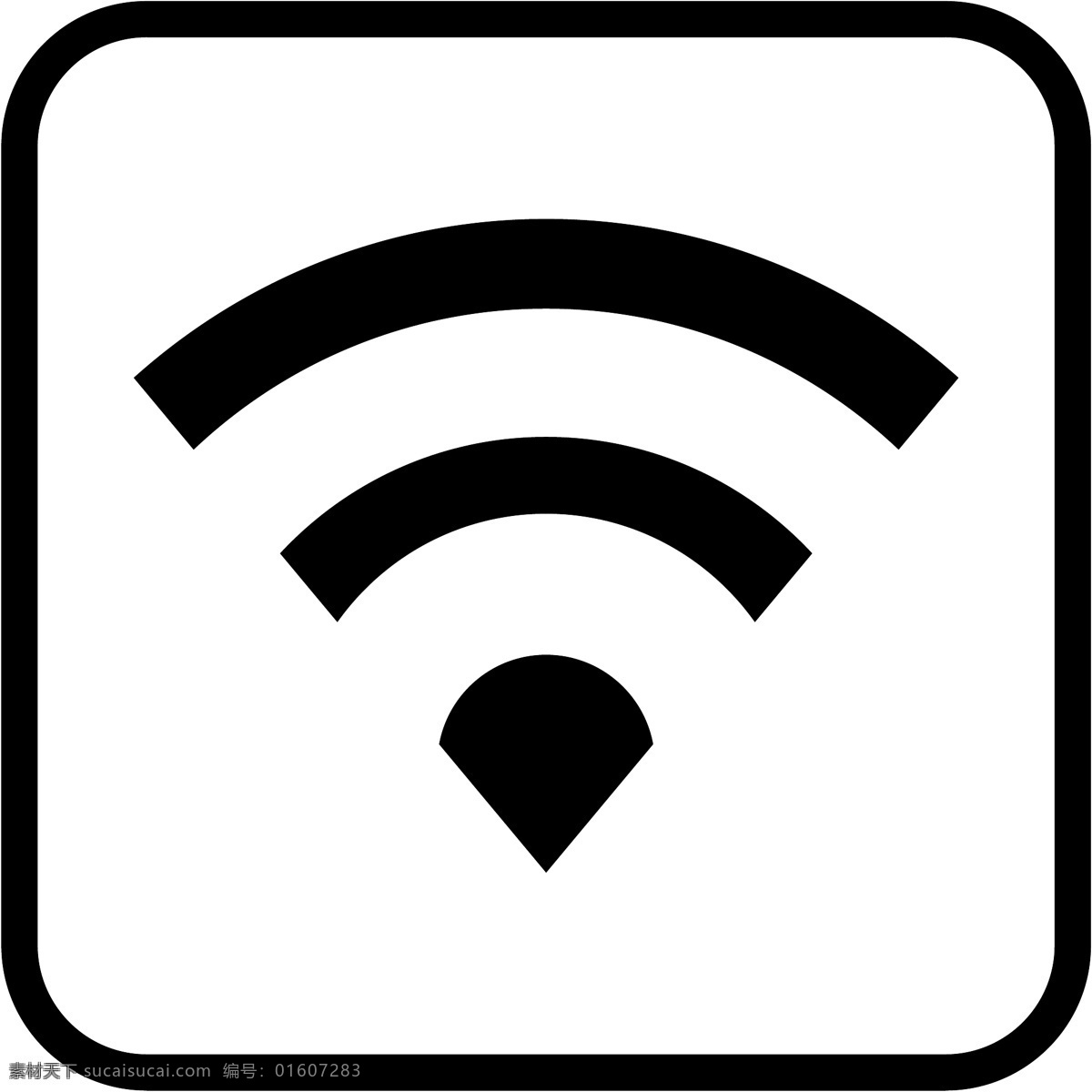 图标 单色图标 图标设计 小标识 电脑图标 多媒体 工具图标 web图标 标识图标 文件 手机图标 手机按钮 按钮 实用图标 交互设计 互联网 网络图标 网页素材 网站首页 网页制作 时尚网页 页面制作 网页样式 网页装饰 wifi 路由器 路由器图标 icon wifi图标 标志图标 公共标识标志