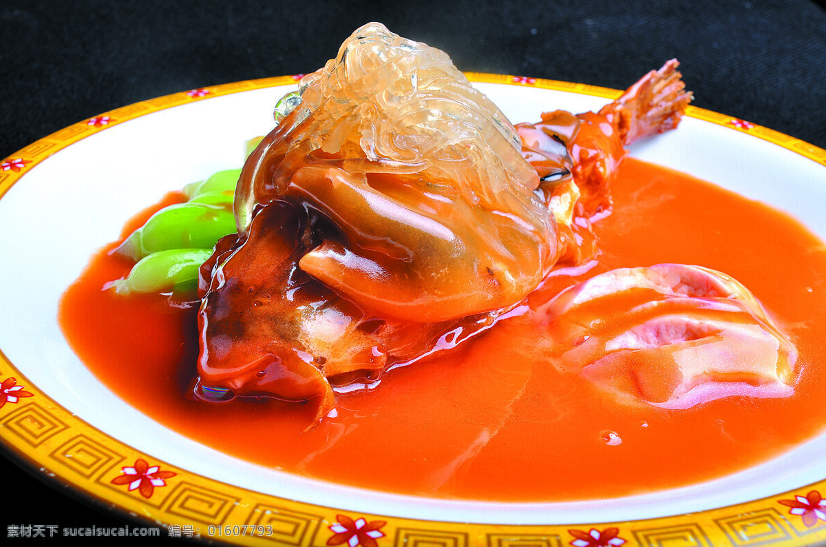 河豚 粤菜 鱼翅 河豚扣金钩翅 菜品 餐饮美食 传统美食
