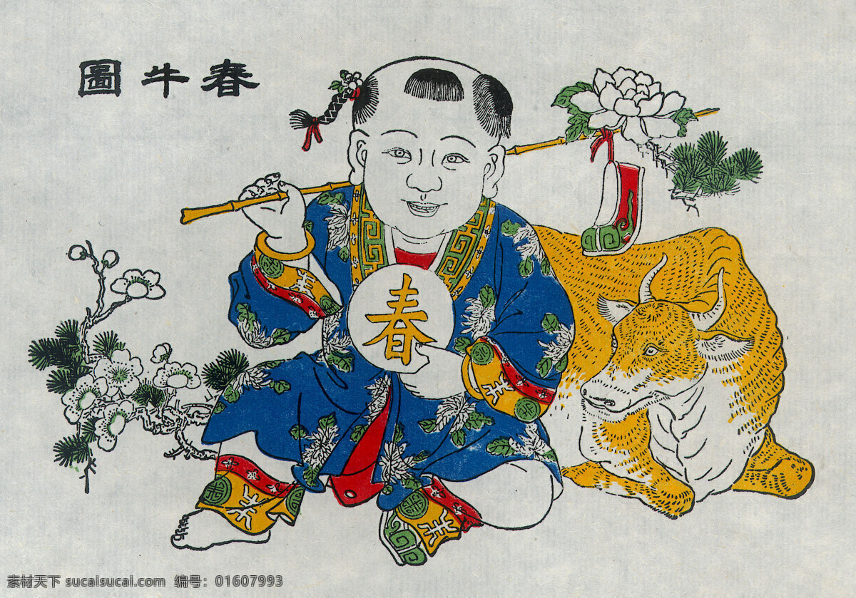 年画 民间 美术 民间美术 设计素材 传统年画 书画美术 灰色