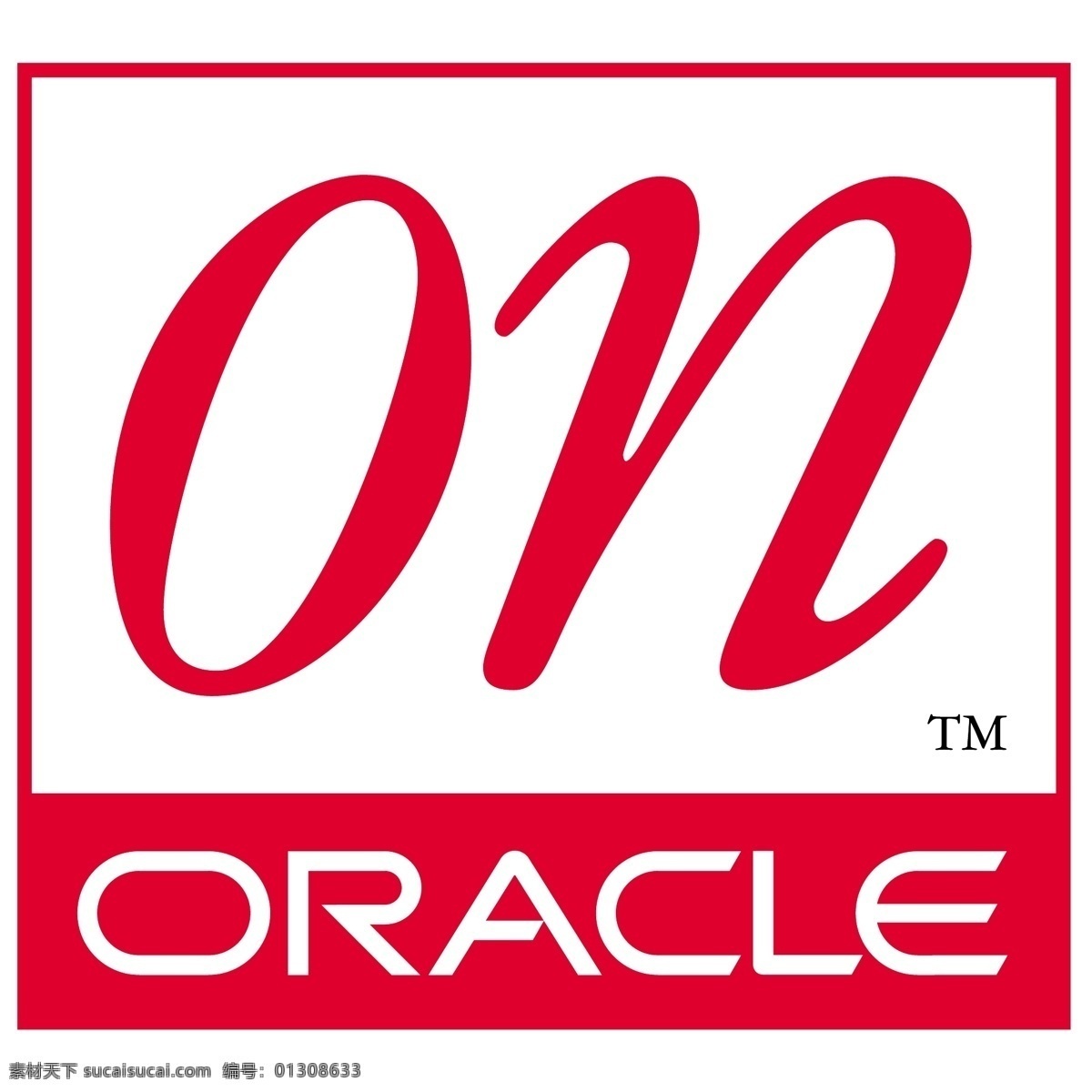 oracle 标志 免费 白色