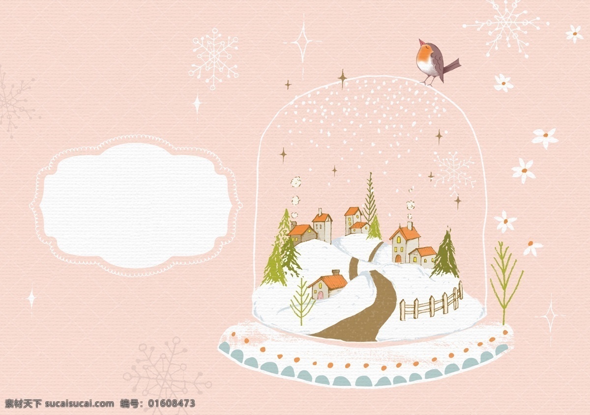 粉红色 手绘 童话 世界 源文件 白云 小鸟 花朵 雪景 装饰图案
