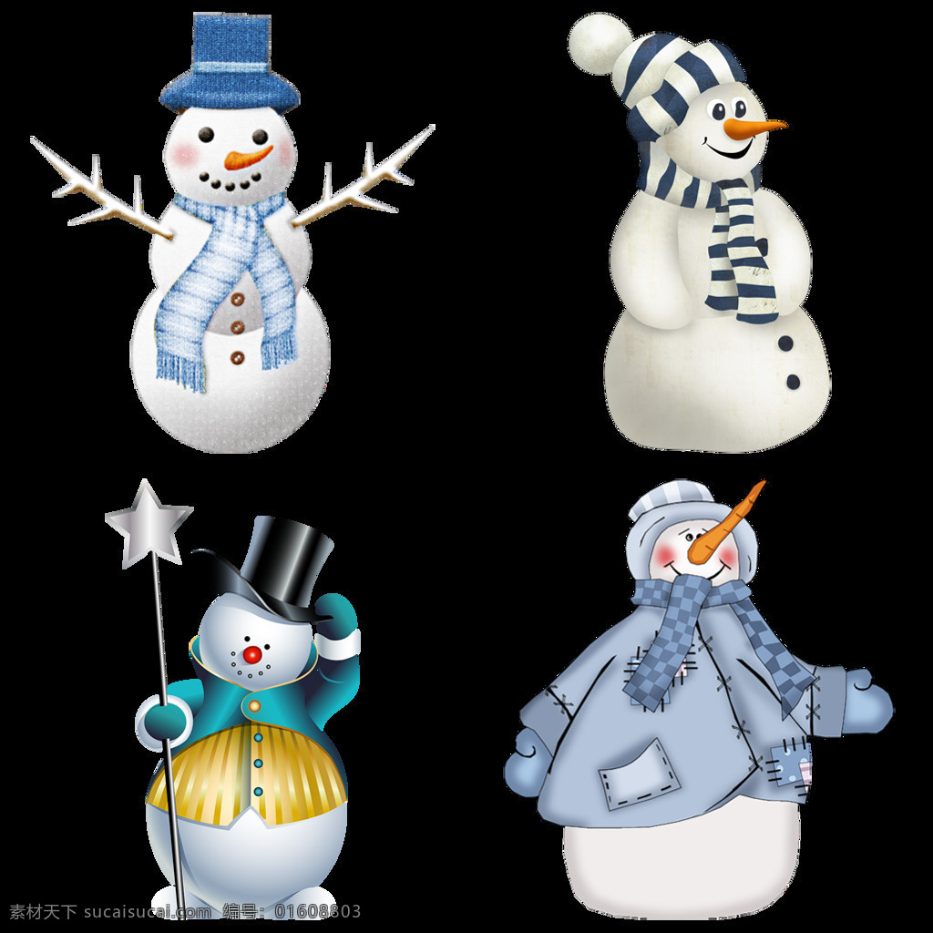创意 可爱 雪人 免 抠 透明 图 层 冬天雪人 雪人矢量图 雪人卡通 雪人素材 呆萌雪人 简 笔画 小雪 人 堆雪人 圣诞素材 冬季元素 冬季素材 冬季促销 圣诞元素