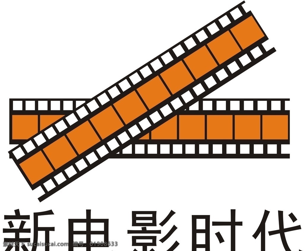 电影院 logo 影视 宣传 胶卷 标志图标 公共标识标志