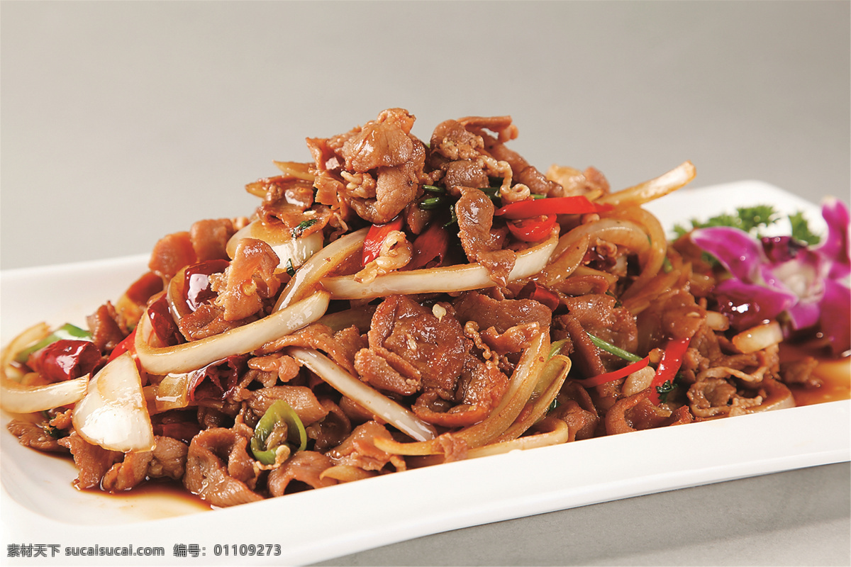 小炒黑山羊 美食 传统美食 餐饮美食 高清菜谱用图
