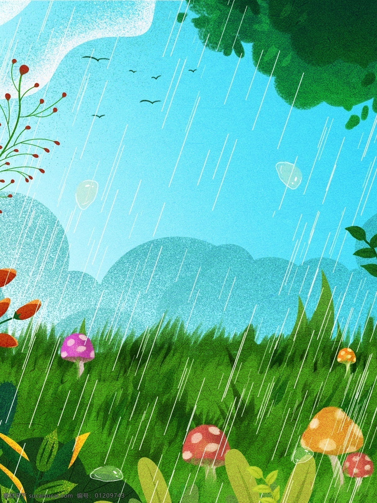 卡通 小雨 节气 树林 风景 背景 雨季 春天背景 手绘背景 绿色背景 唯美背景 树林背景 森林背景