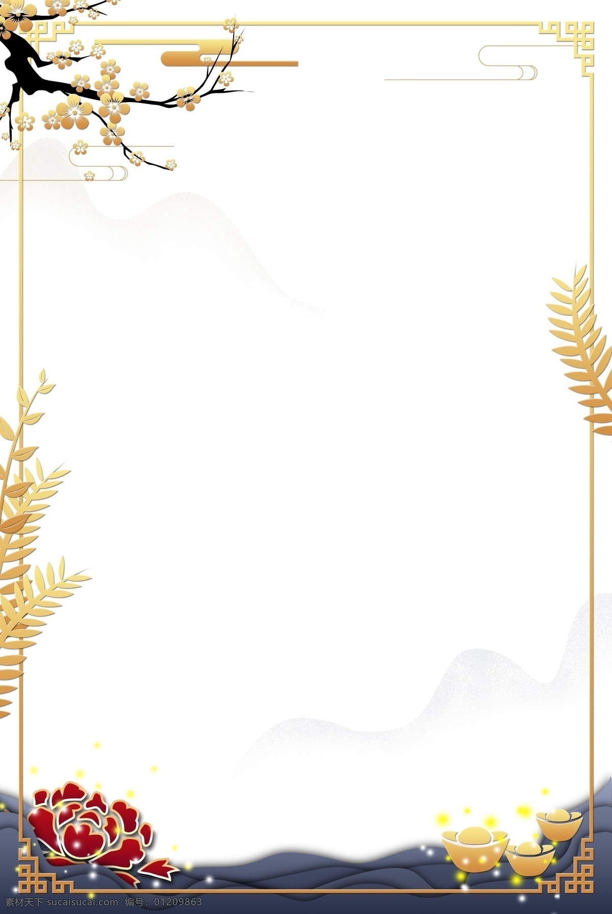新年 金色 海报 边框 农历新年 2019年 大年夜 猪年 中国风 海报边框 海报装饰 国风 中式 矢量 梅花 灯笼 牡丹