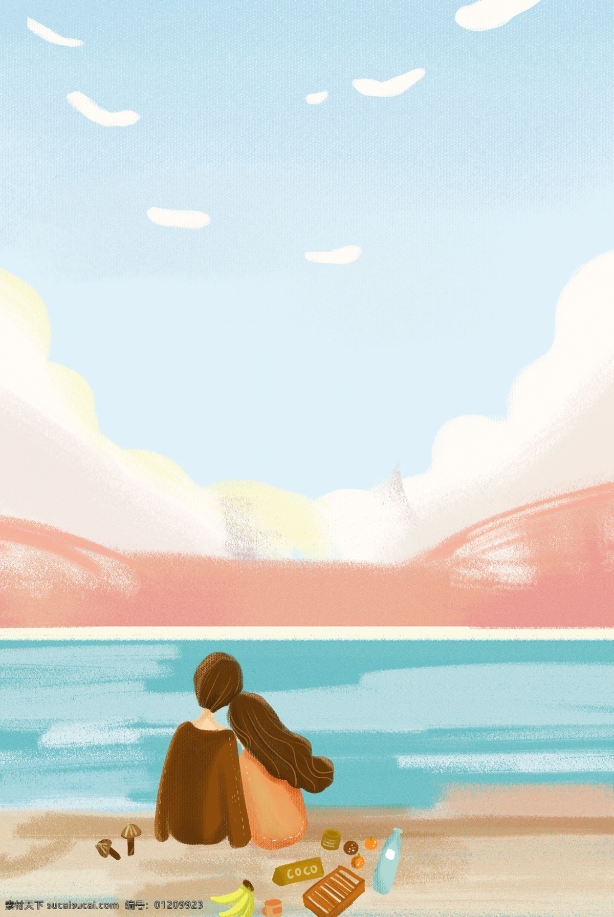 情侣 初春 旅游 唯美 插画 海报 立春 海边 约会 人物 插画风 促销海报