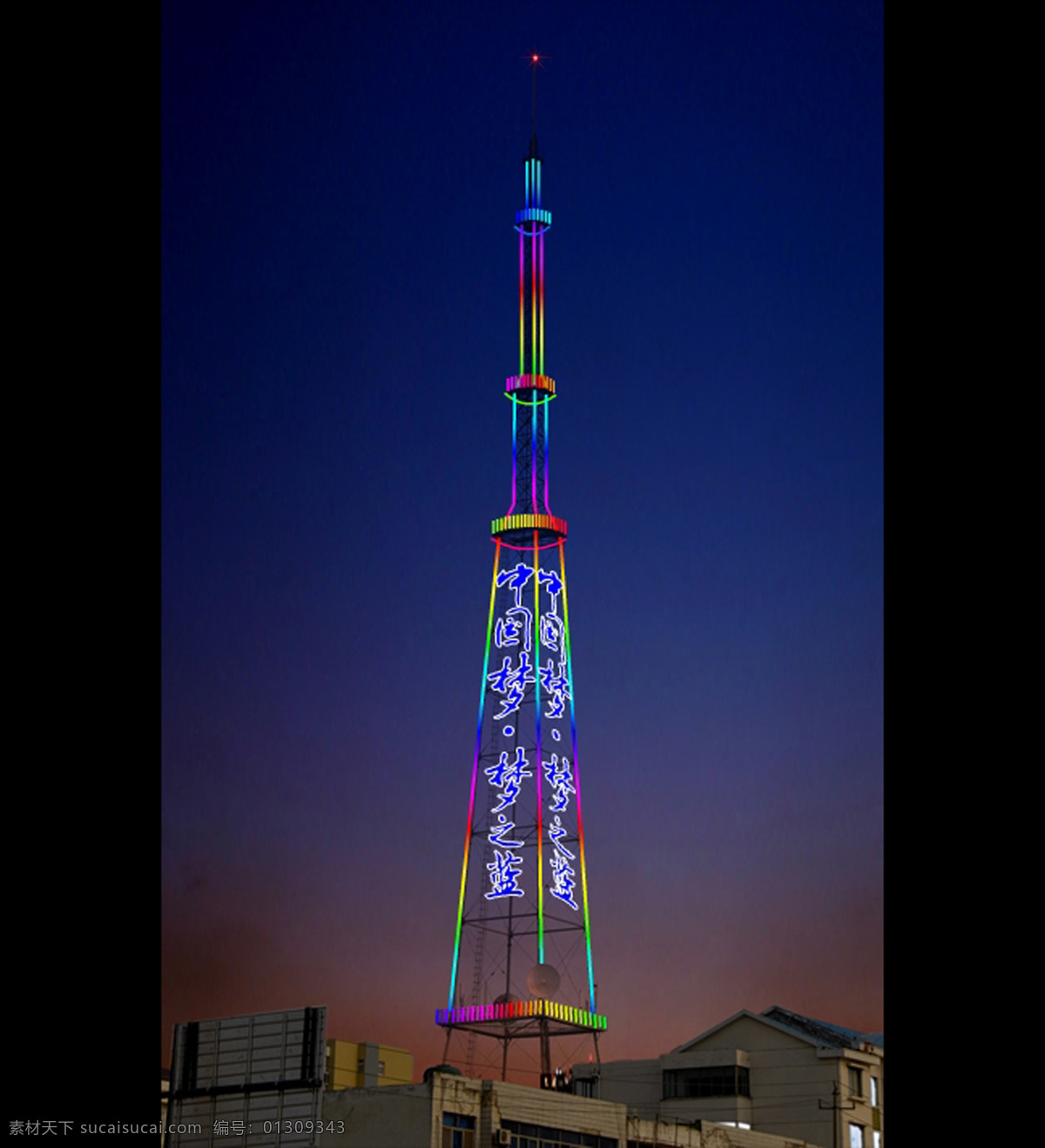led 灯光 动画 建筑 亮化 图 led动画 led亮化 城市亮化工程 灯光效果图 环境设计 景观设计 楼体亮化 楼体亮化效果 灯光动画 建筑亮化 夜景 3d 亮化工程 工程 夜景亮化 装饰素材 园林景观设计