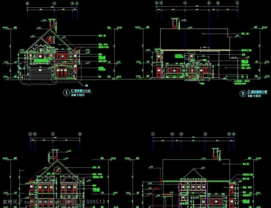 cad 别墅 叠加 度假 房屋 公馆 公寓 豪宅 后 环境设计 c型别墅正 侧立面 dwg 图纸 平面图 装修 装饰 施工图 立面图 剖面图 建筑设计 楼房 洋房 环境绿化 独栋 联排 双拼 私宅 别业 居所 庄园 休闲 住宅 北京 丽 高 别墅区 源文件 cad素材 室内图纸