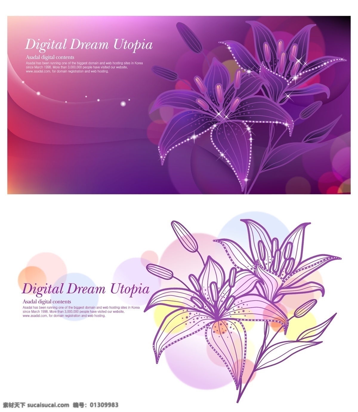 款 紫色 百合花 梦幻 背景 百合花线描 版式设计 花朵 花纹 平面设计 时尚 矢量素材 装饰 矢量图 其他矢量图