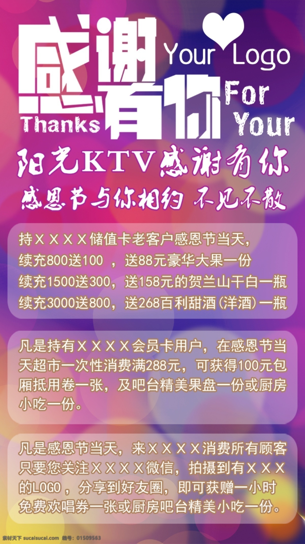 陶瓷 宏宇 宏宇陶瓷 宏宇陶瓷标志 宏宇门头 矢量