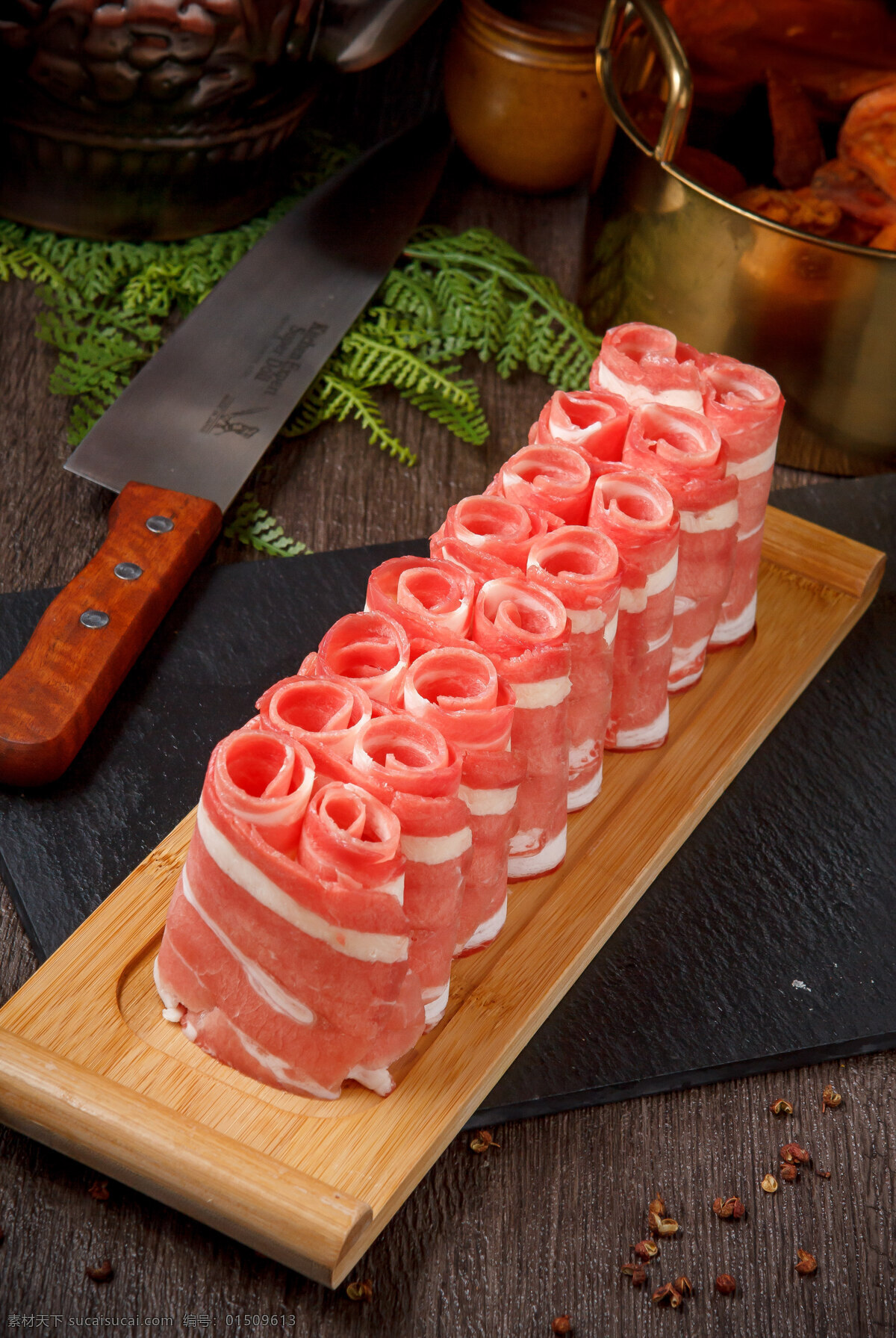 肥牛卷 牛肉卷 肥牛 极品牛肉 雪花牛肉 火锅菜品 雪花肥牛 火锅菜系 火锅食材 火锅 和牛 餐饮美食 传统美食
