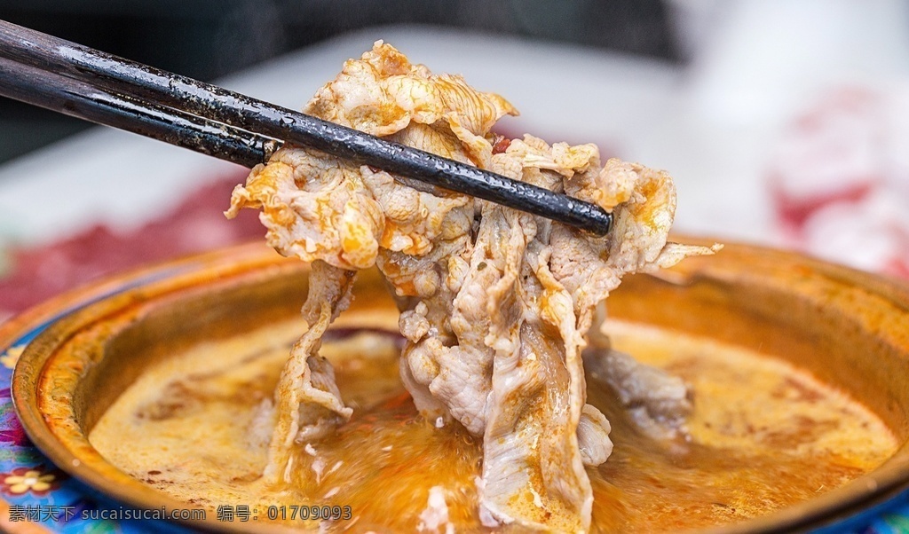 涮羊肉 火锅 涮肉 涮品 火锅菜品 吃火锅 蘸料 火锅蘸料 麻汁 吃涮肉 火锅涮肉 火锅涮羊肉 餐饮美食 传统美食
