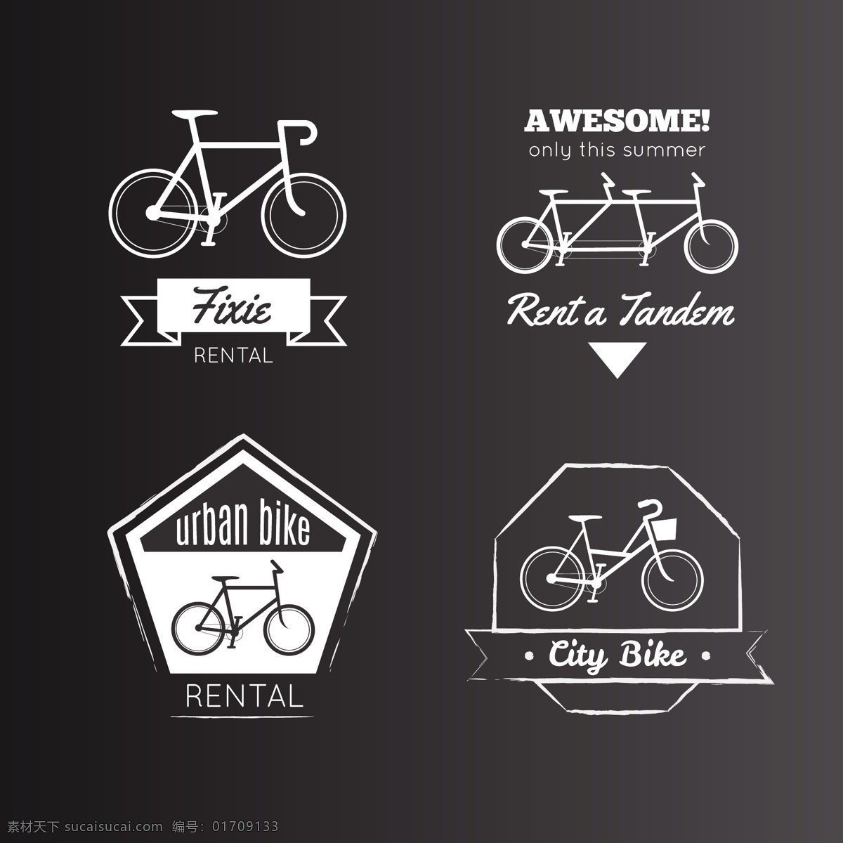 自行车图标 小图标 小标志 图标 logo 标志 vi icon 标识 图标设计 logo设计 标志设计 自行车 单车 交通工具 车辆 山地车 赛车 bike 手绘自行车 卡通自行车 手绘 自行车素材 骑行队 自行车俱乐部 图标图表