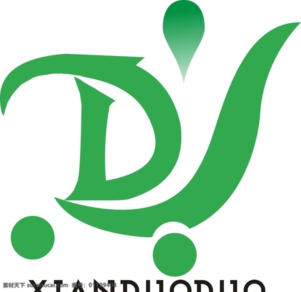 时尚 logo 购物 创新logo 超市logo logo设计