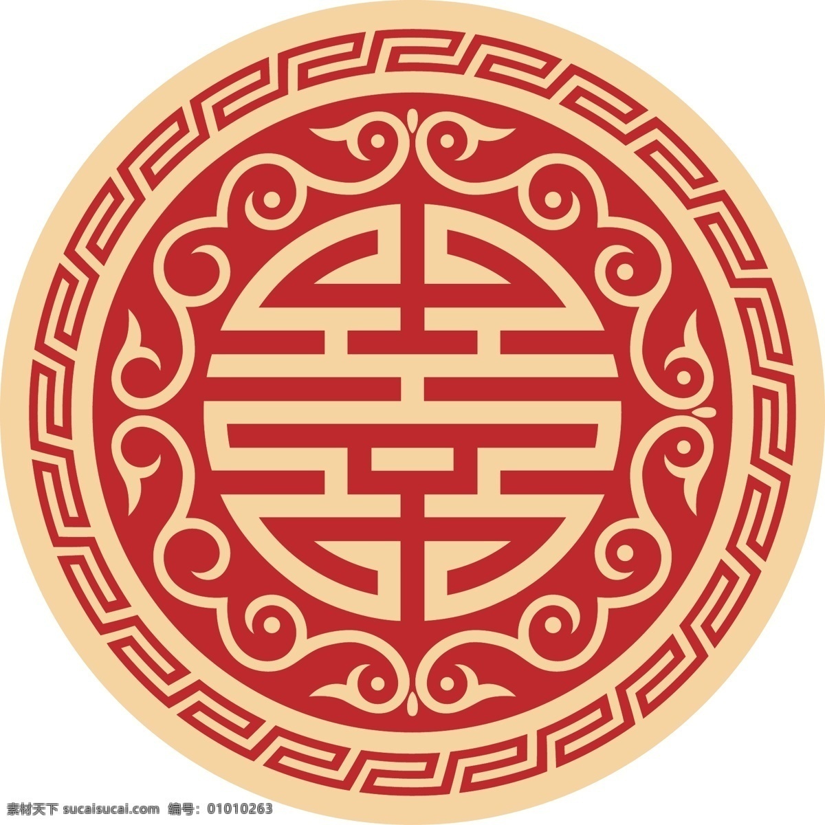 中国 传统 红 底 金字 logo 婚礼请柬 结婚请柬 结婚logo 婚礼logo 婚礼 红色