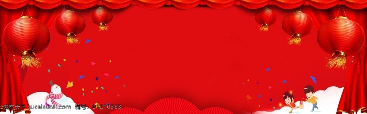 红色 猪年 灯笼 祥云 banner 背景 中国风 元旦 春节 喜庆 新年快乐 2019 新春 中国年 中国 风 传统节日