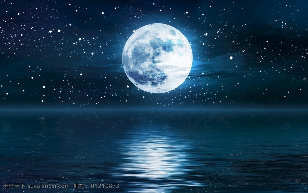 海上明月 月亮 圆月 高清大图 中秋 夜晚 风景 科技创新 自然景观 自然风光
