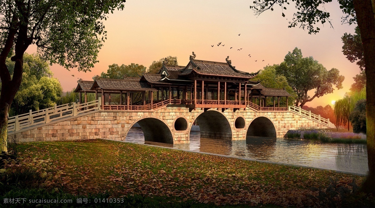 河边 石桥 环境 效果图 飞鸟 草地 树木 落叶 河流 凉亭 房屋 建筑物 蓝灰色天空 景观设计 环境设计 源文件