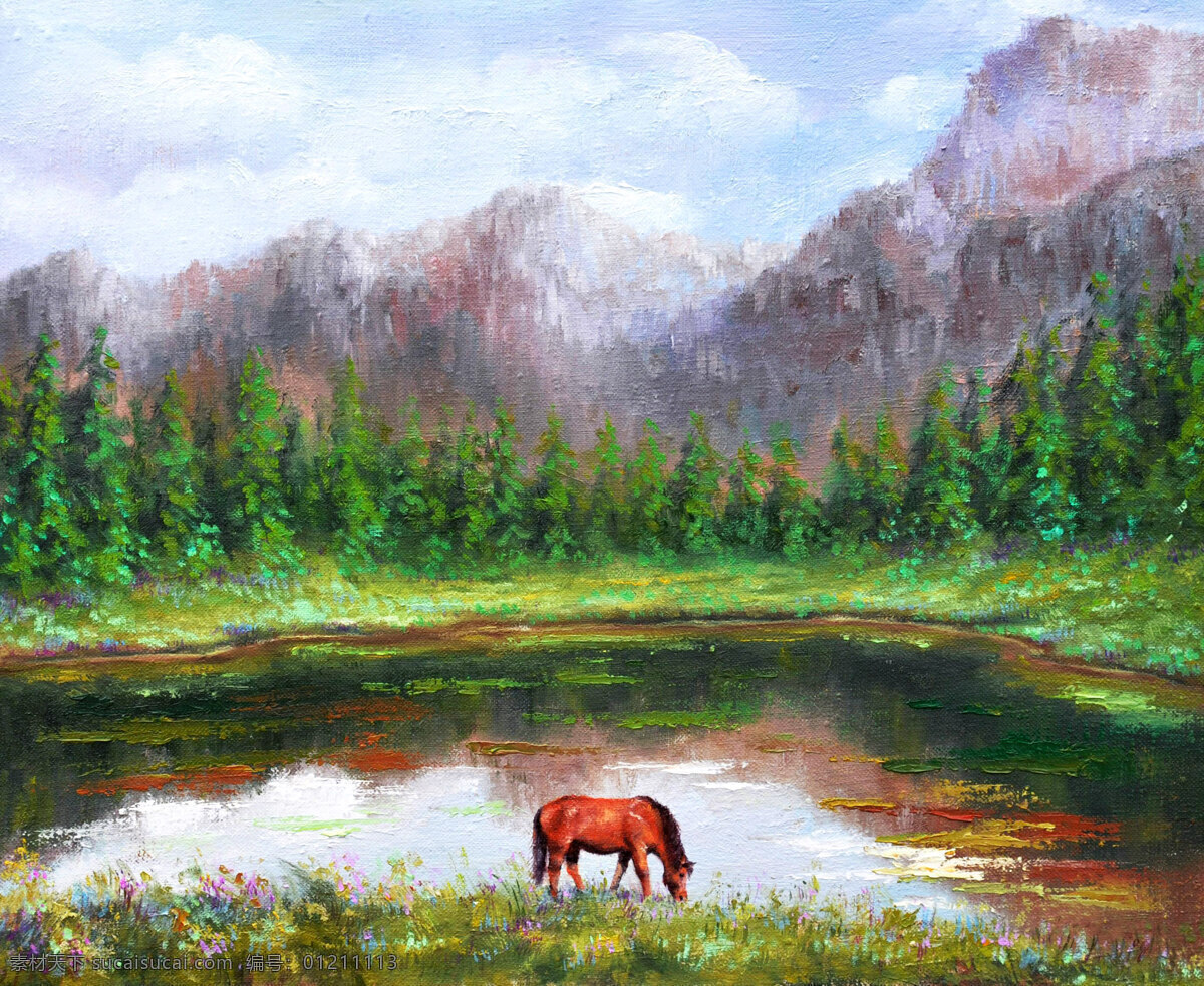 草地 风景 绘画 绘画书法 美术 山岭 树木 静静山野 油画 山野 水潭 马 水草 油画艺术 油画作品15 文化艺术